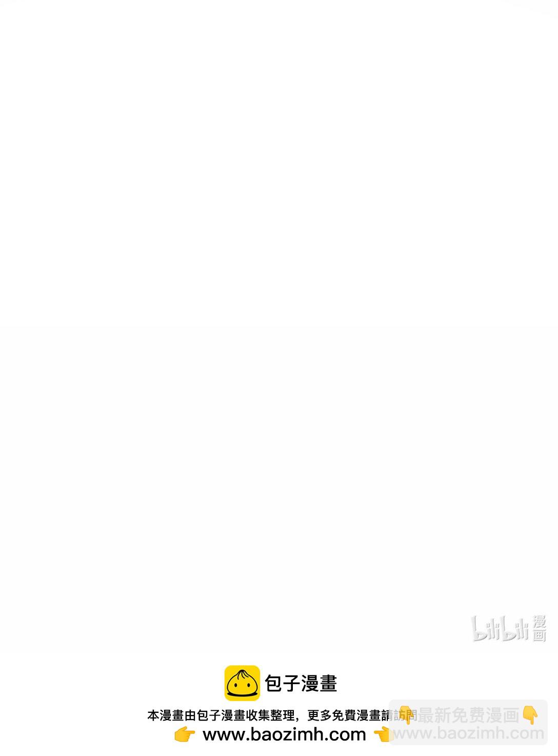 惡人想要搶救一下 - 132 身體先做出反應(2/2) - 1