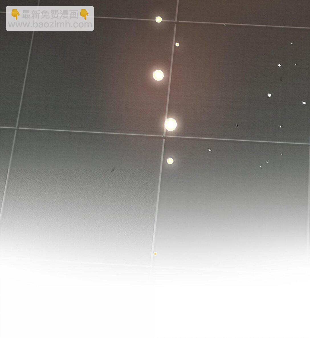 惡人想要搶救一下 - 134 會好些嗎 - 2