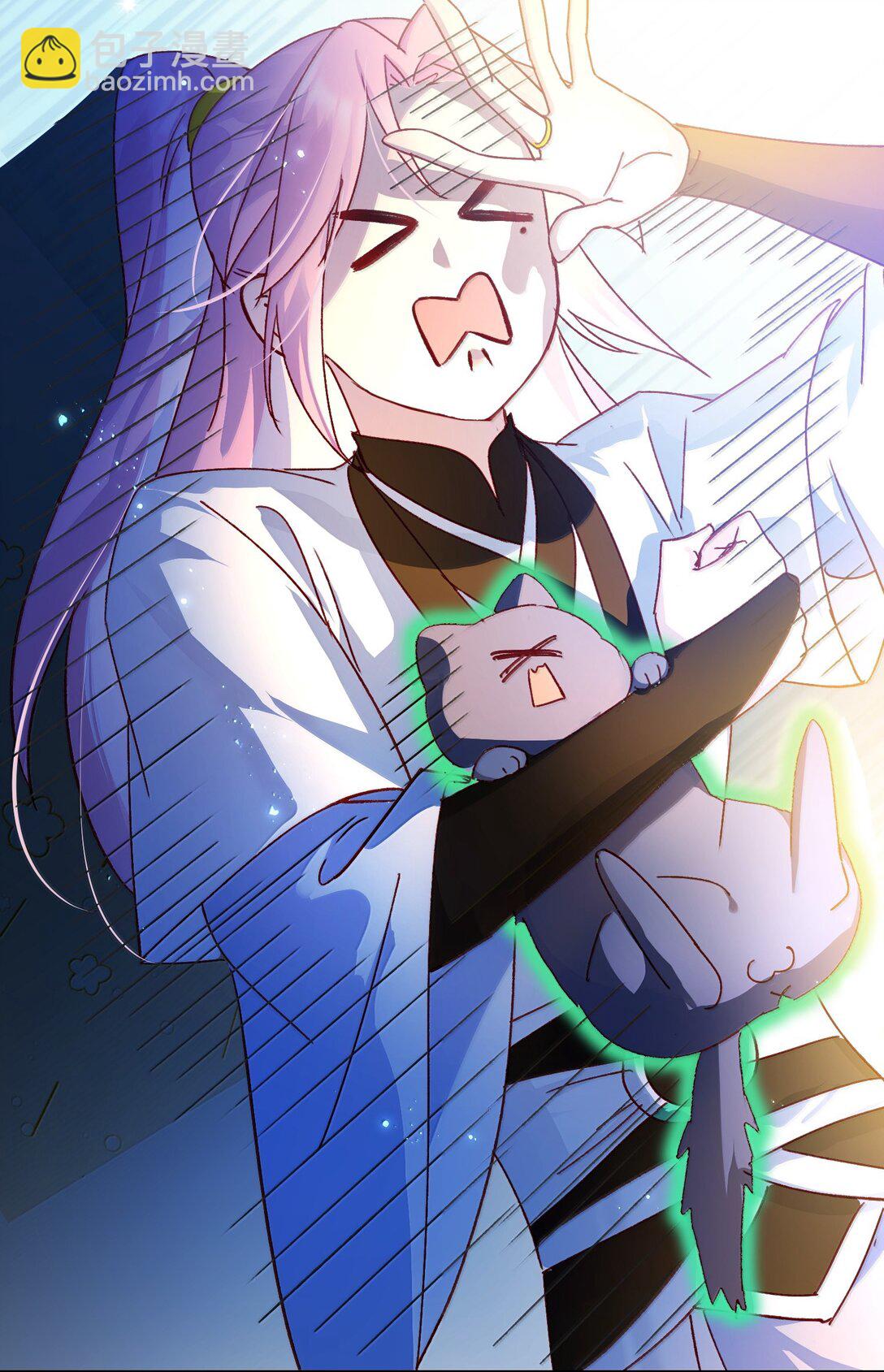 惡人想要搶救一下 - 136 不要觸碰(1/2) - 5