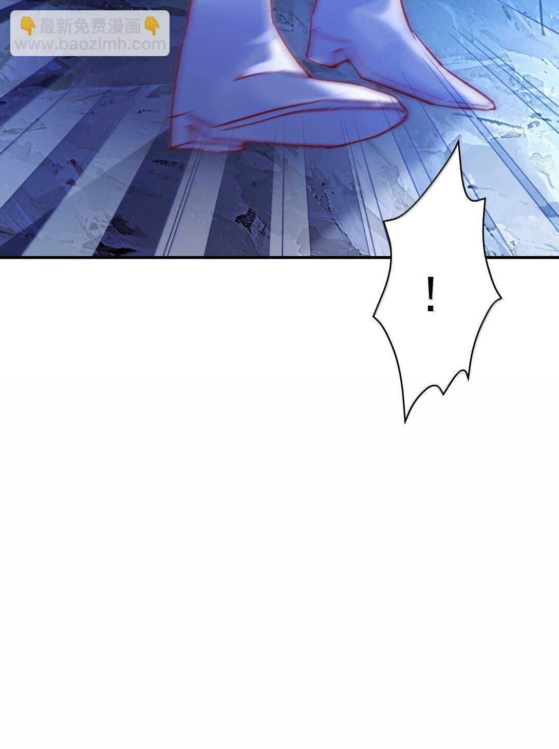 惡人想要搶救一下 - 136 不要觸碰(2/2) - 1