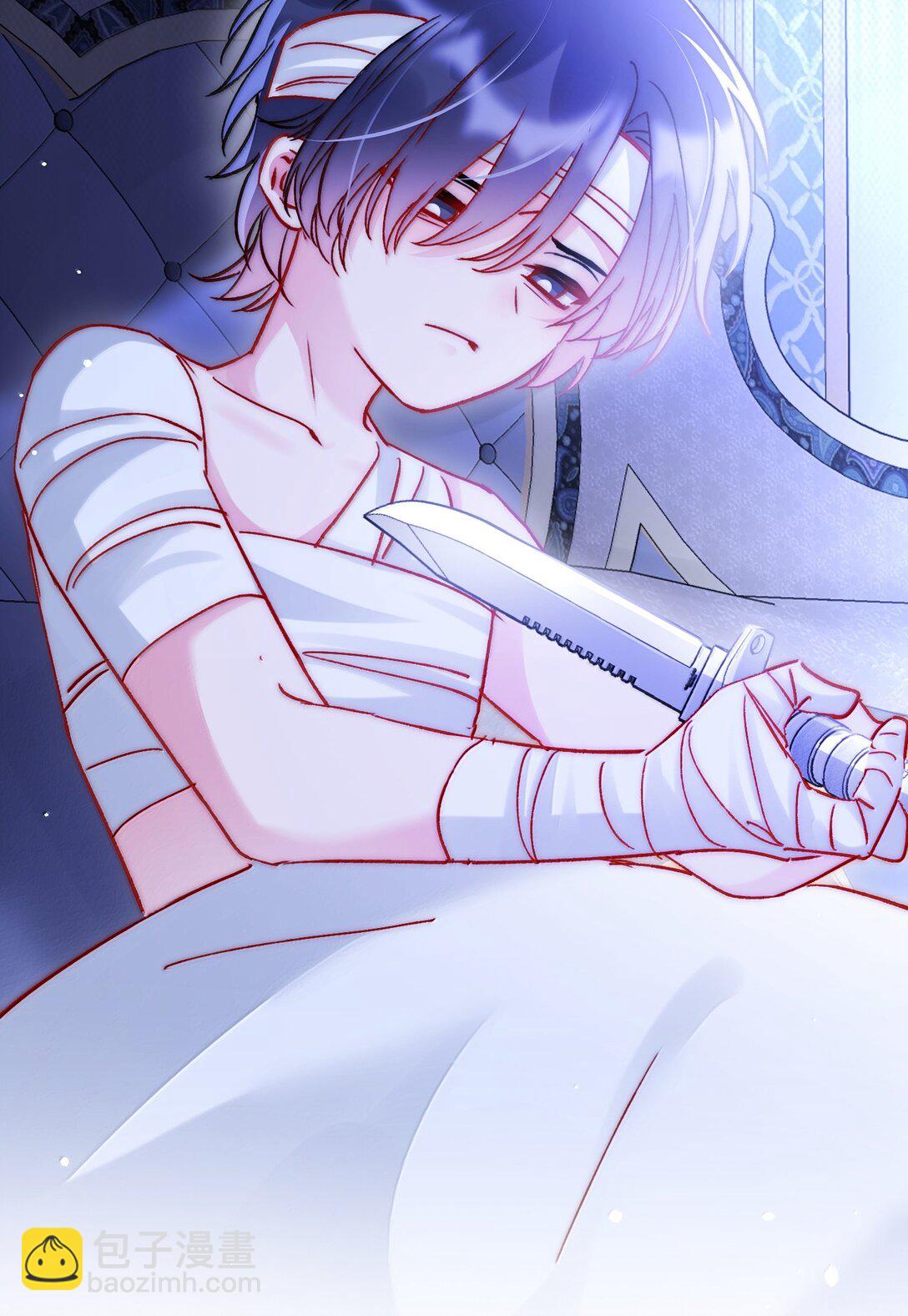 惡人想要搶救一下 - 139 你是惡魔嗎？(1/2) - 7