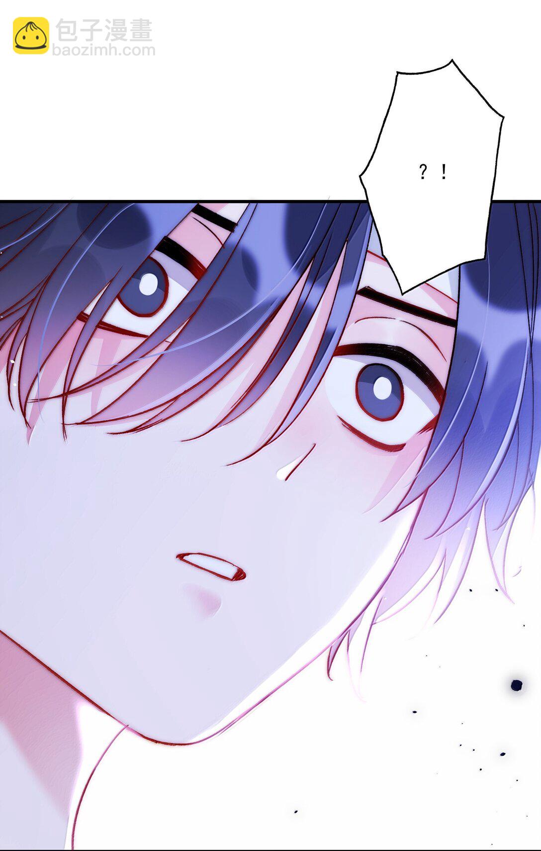 惡人想要搶救一下 - 139 你是惡魔嗎？(1/2) - 1