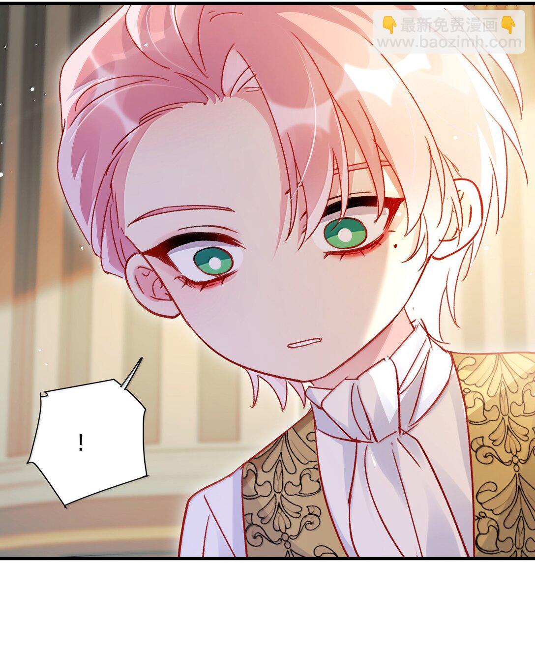 惡人想要搶救一下 - 141 殿下，請自重。(1/2) - 6