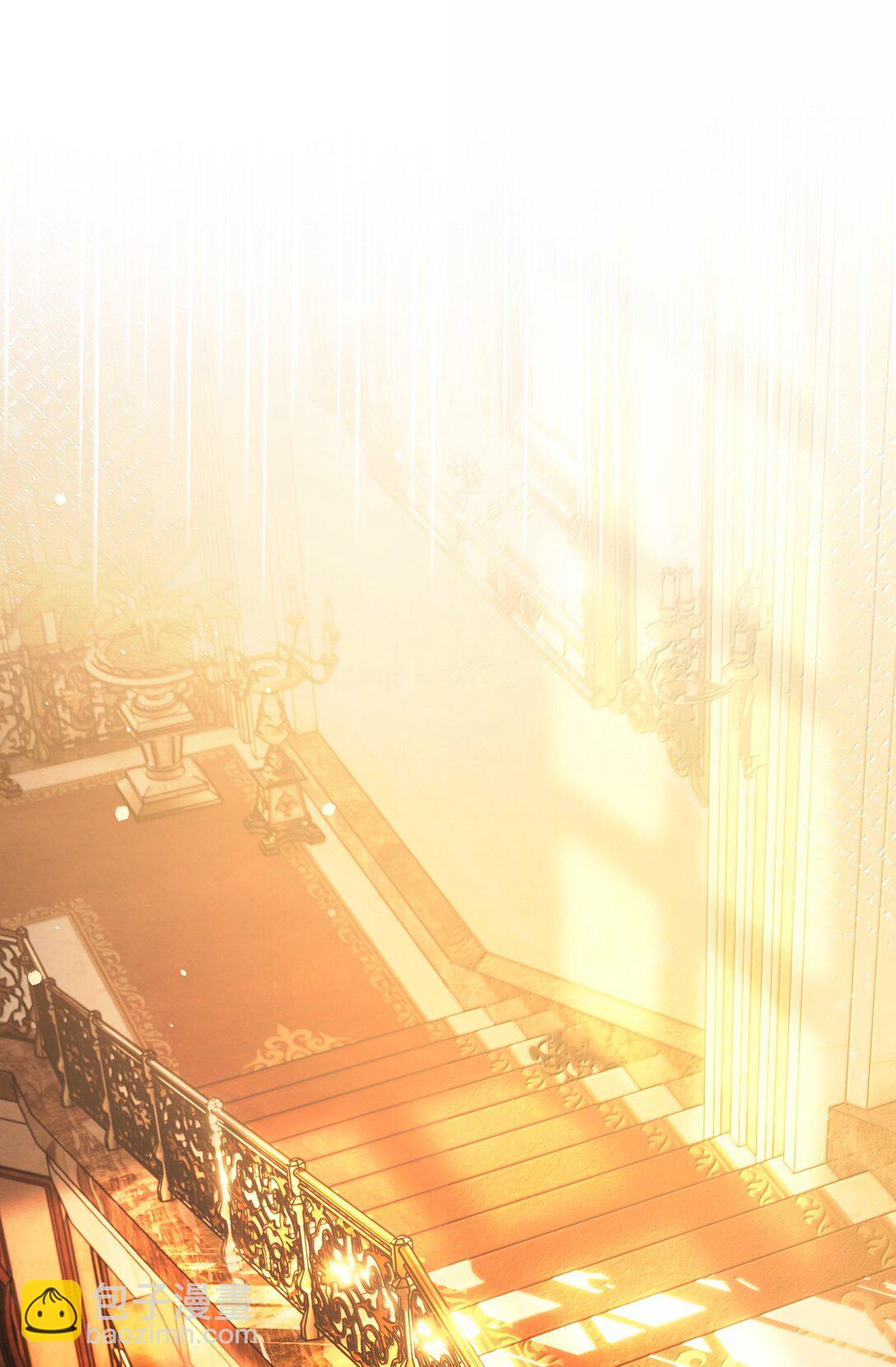 惡人想要搶救一下 - 143 憑什麼不介意(1/2) - 1