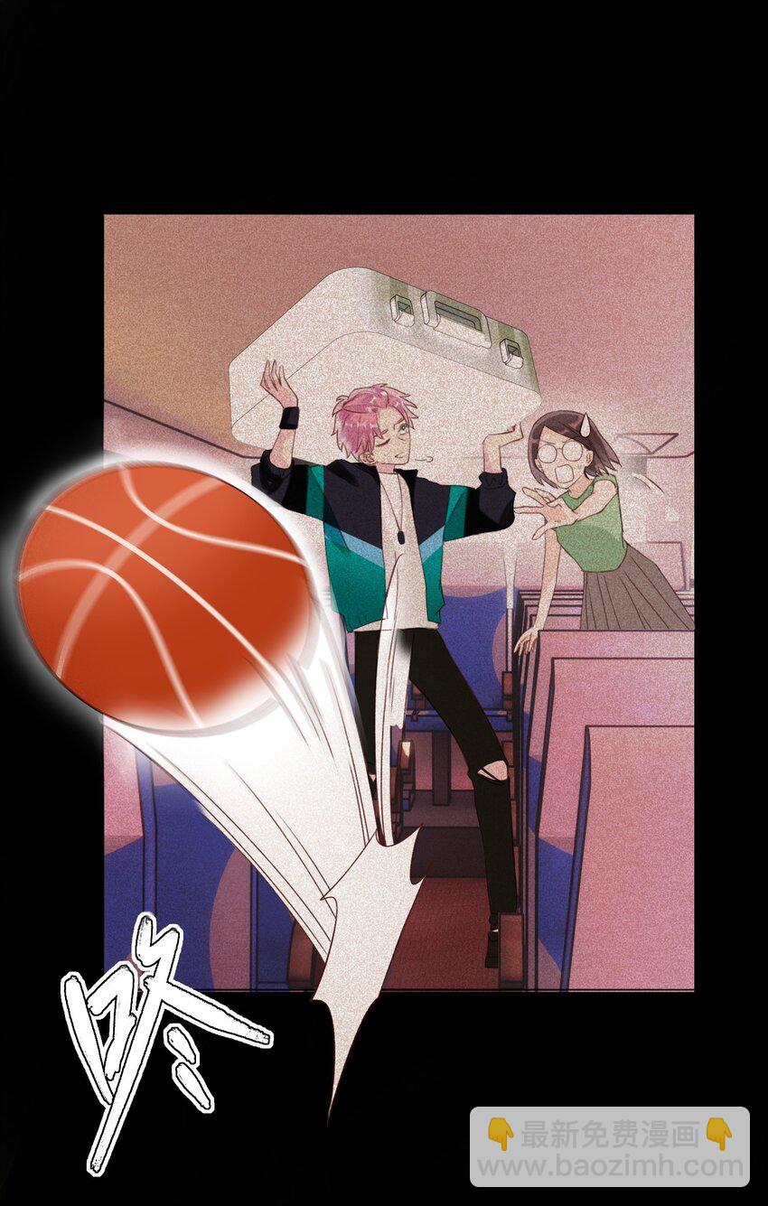 惡人想要搶救一下 - 016 原來，這就是男主角 - 6