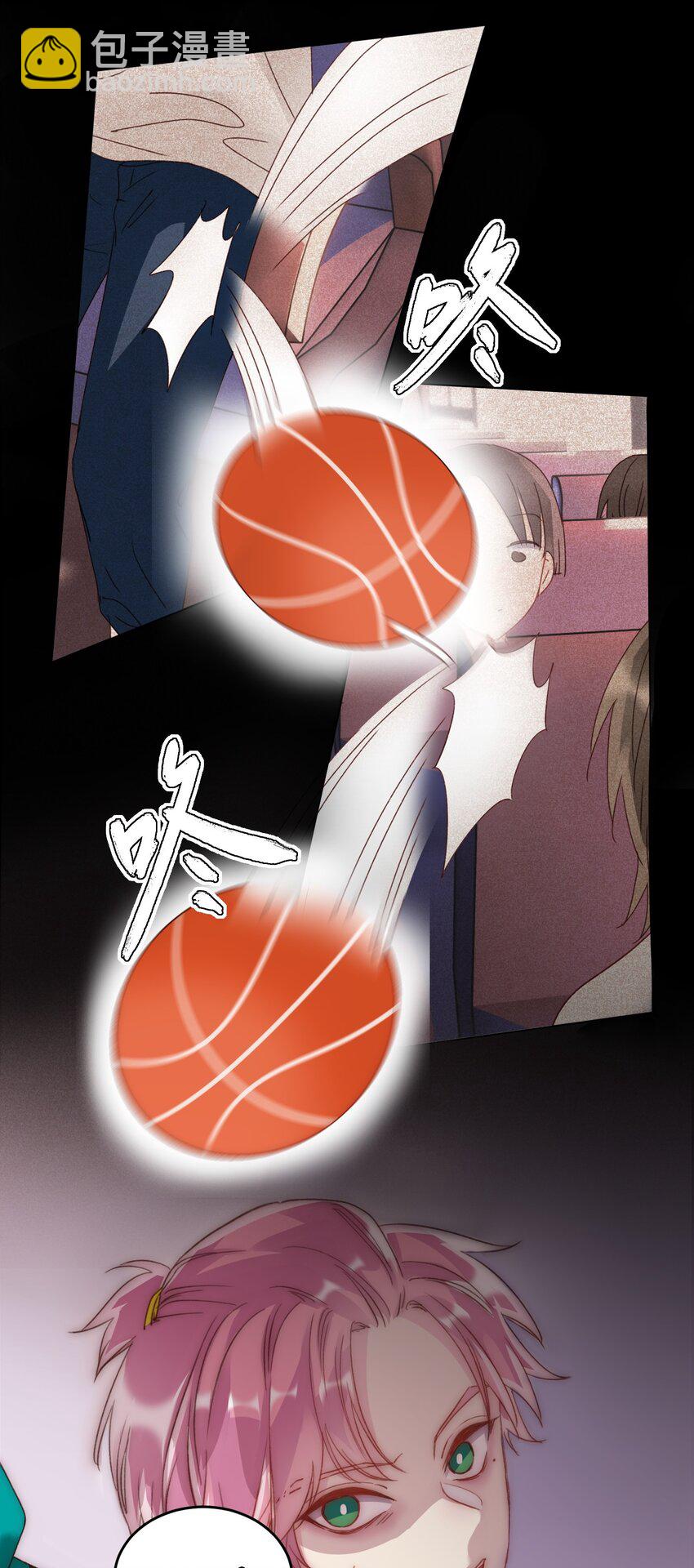 惡人想要搶救一下 - 016 原來，這就是男主角 - 7