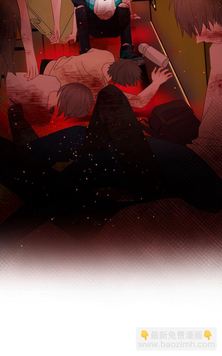 惡人想要搶救一下 - 016 原來，這就是男主角 - 5