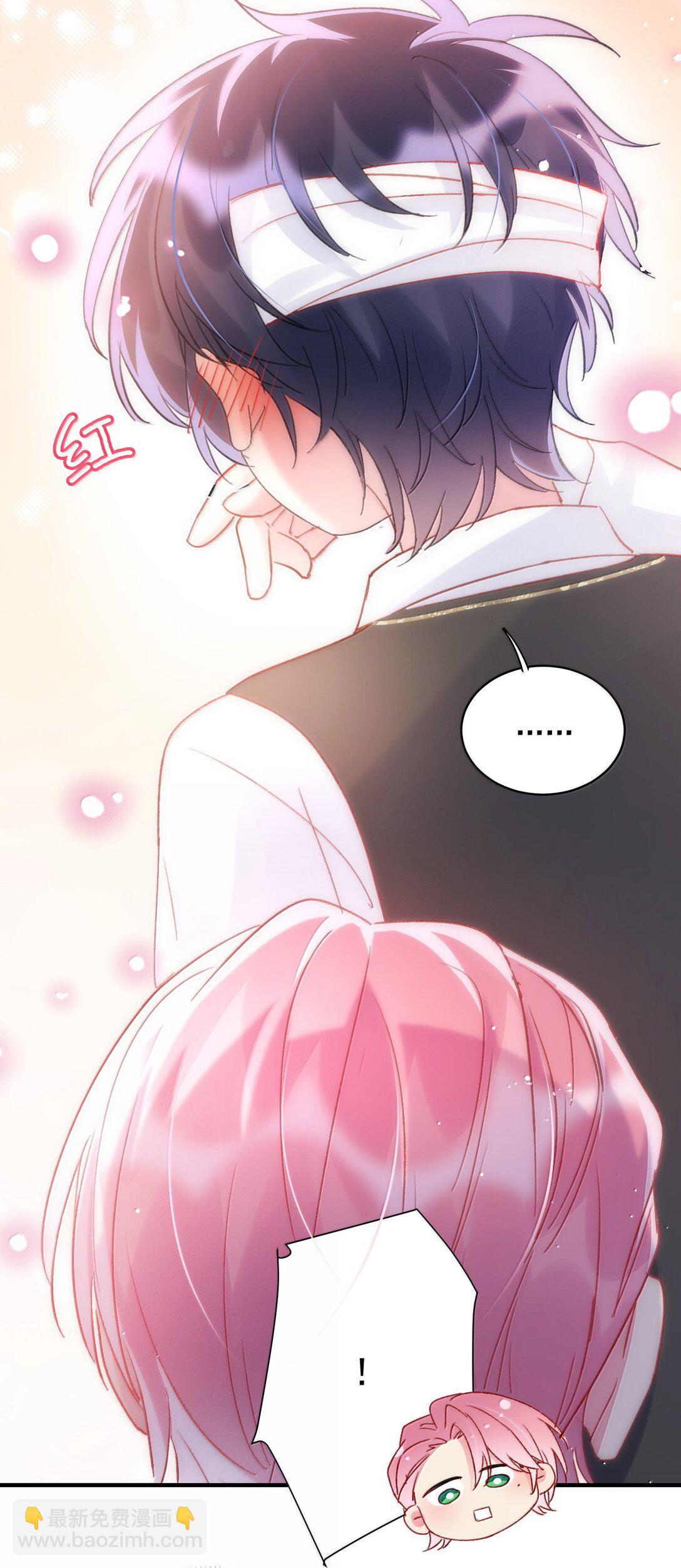 惡人想要搶救一下 - 145 沒必要忍耐(1/2) - 3