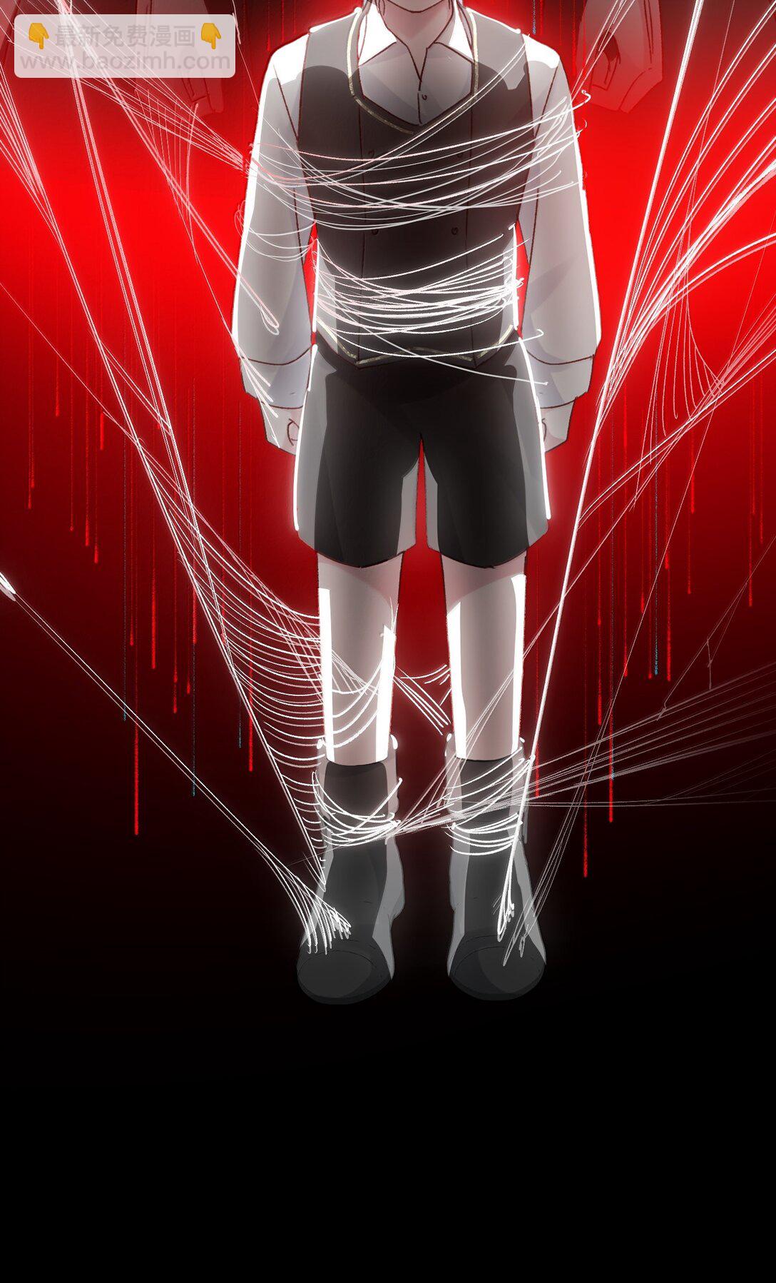 惡人想要搶救一下 - 145 沒必要忍耐(1/2) - 6