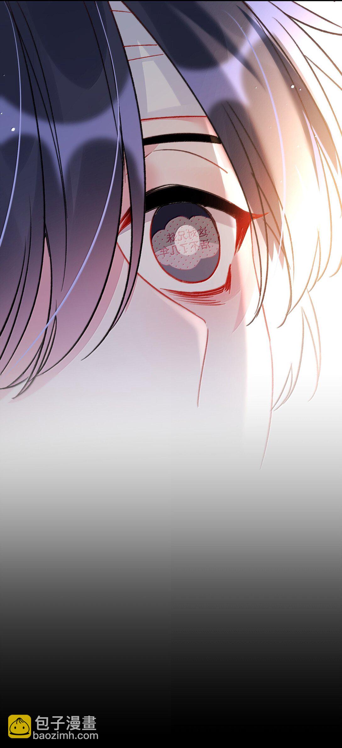 惡人想要搶救一下 - 145 沒必要忍耐(2/2) - 4