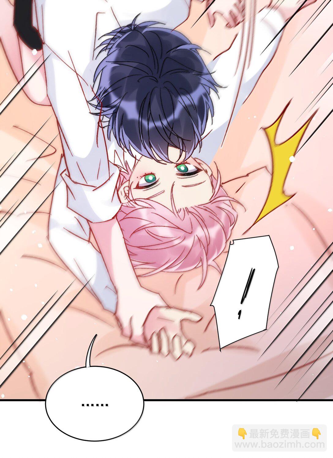 惡人想要搶救一下 - 149 笑什麼！(1/2) - 6