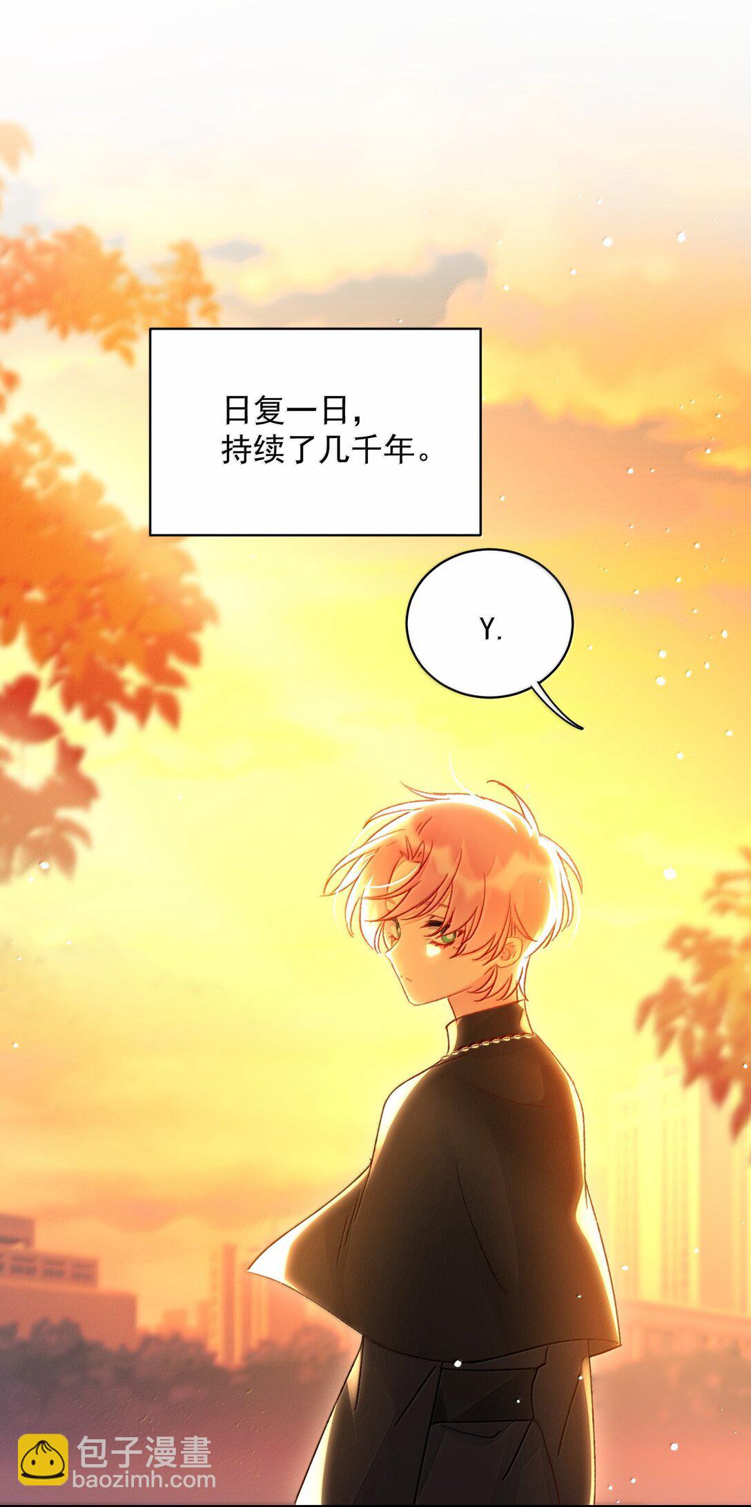 惡人想要搶救一下 - 151 超明顯！(1/2) - 5