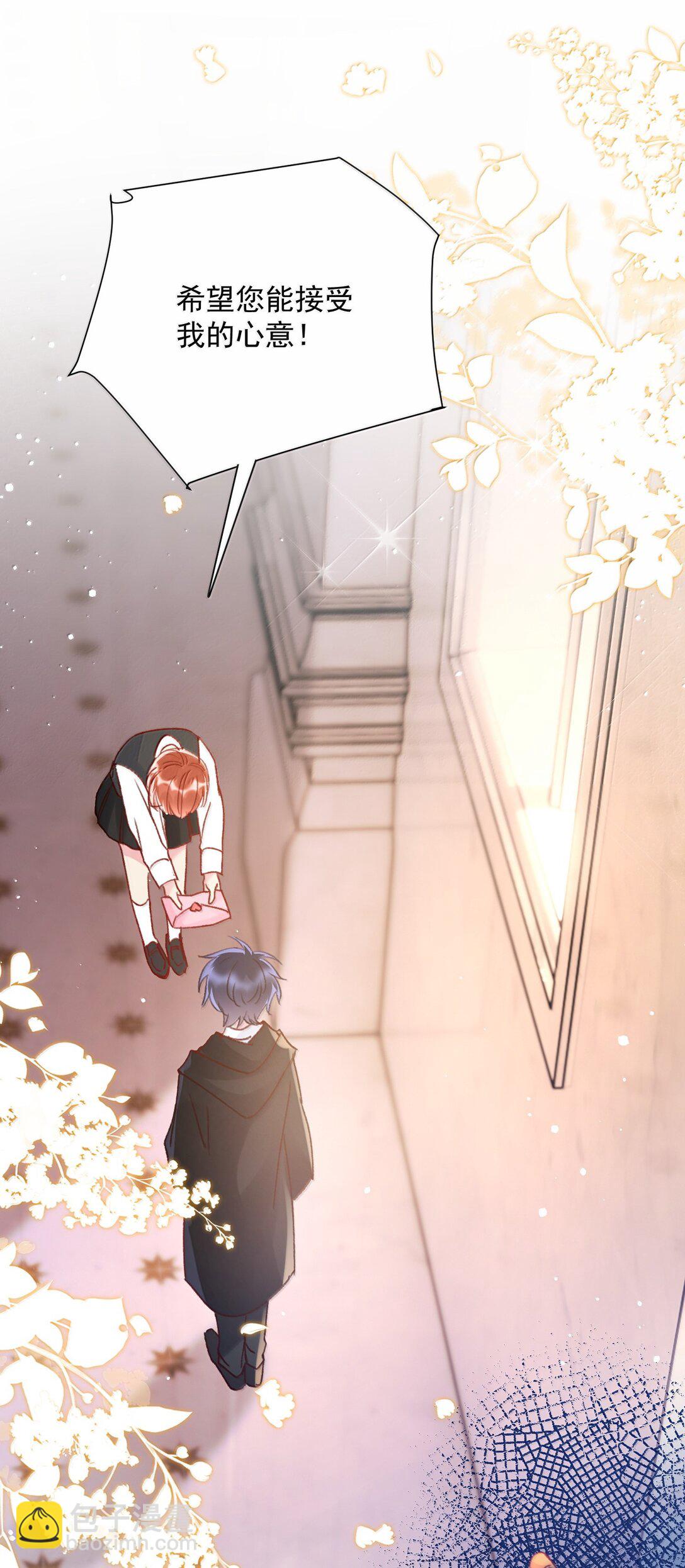 惡人想要搶救一下 - 151 超明顯！(1/2) - 5