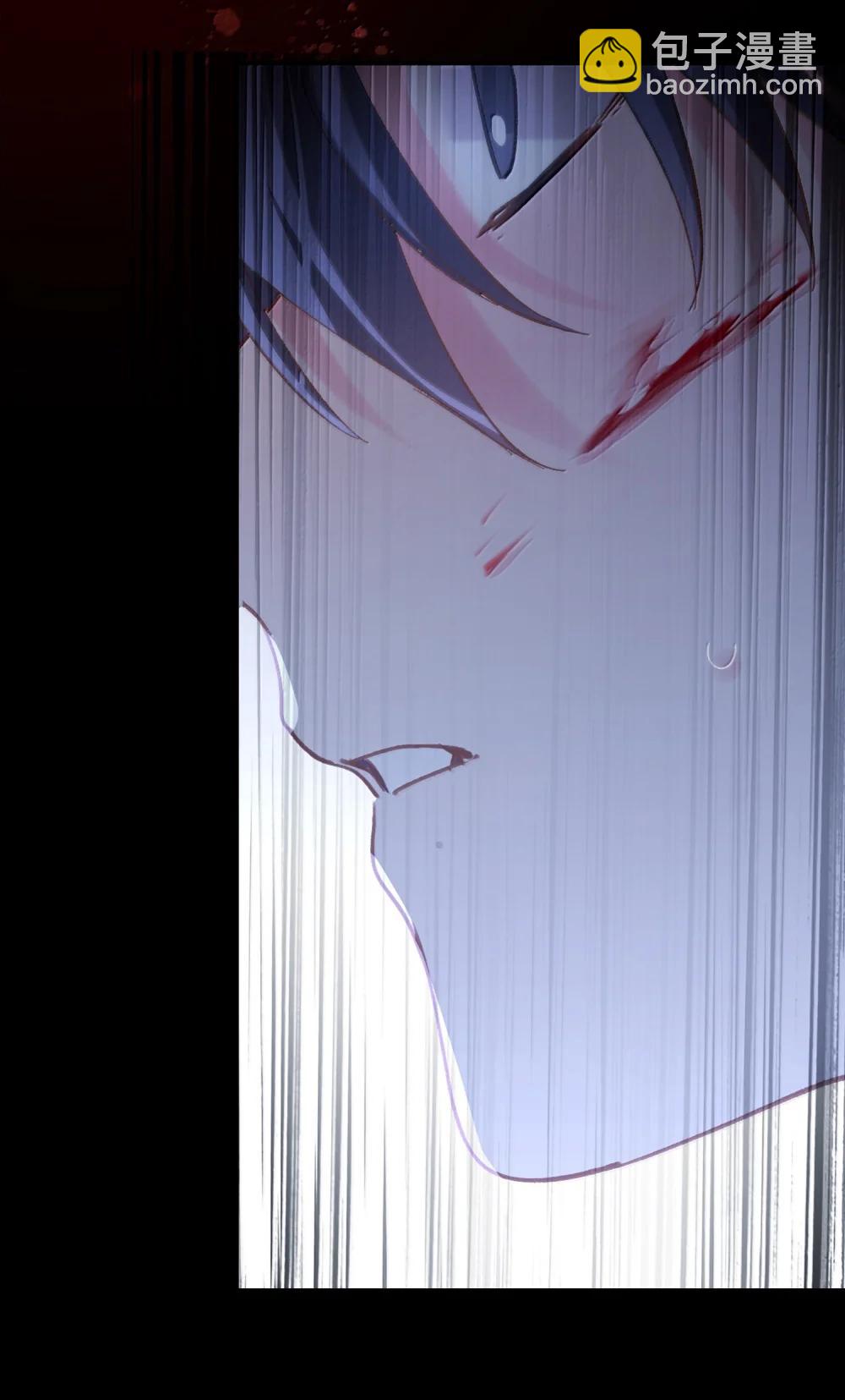 惡人想要搶救一下 - 153 你的味道(1/2) - 7