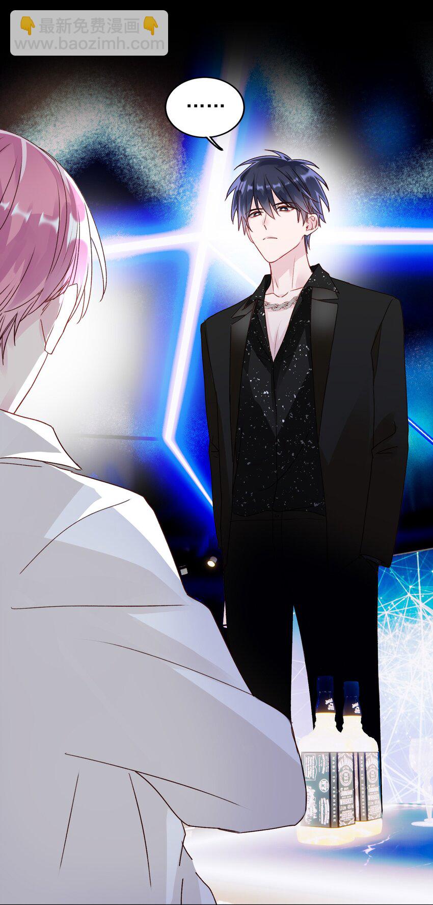 惡人想要搶救一下 - 020 弟弟不乖 - 4