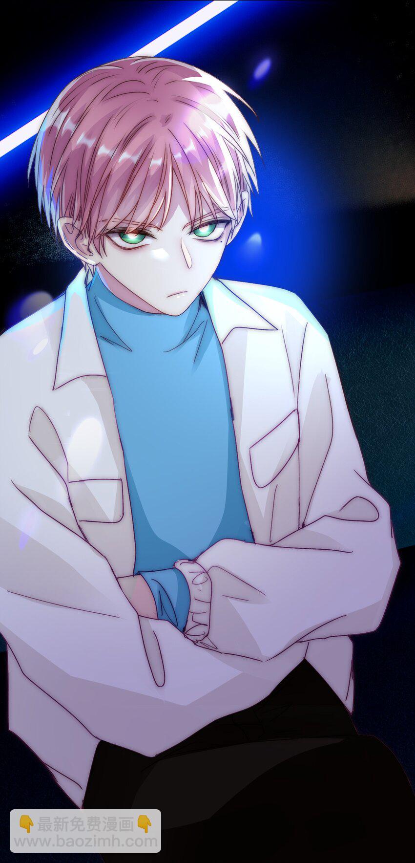 惡人想要搶救一下 - 020 弟弟不乖 - 5