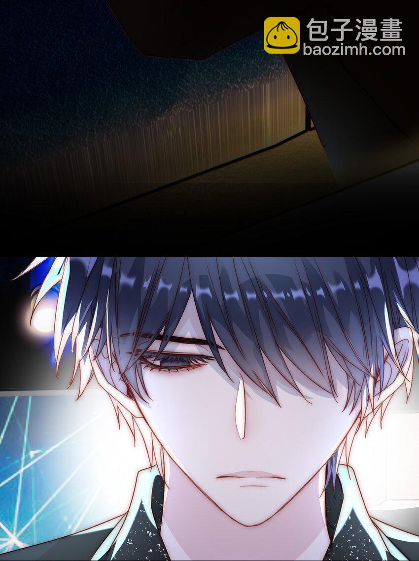 惡人想要搶救一下 - 020 弟弟不乖 - 6