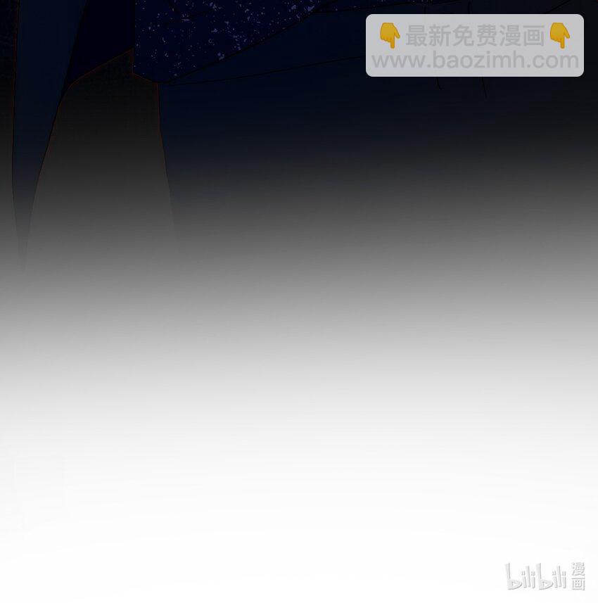 惡人想要搶救一下 - 020 弟弟不乖 - 1