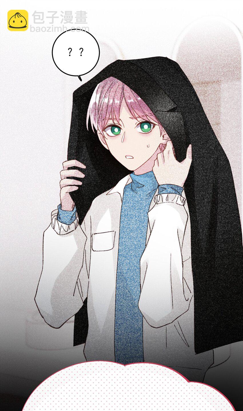 惡人想要搶救一下 - 022 潛入！ - 1