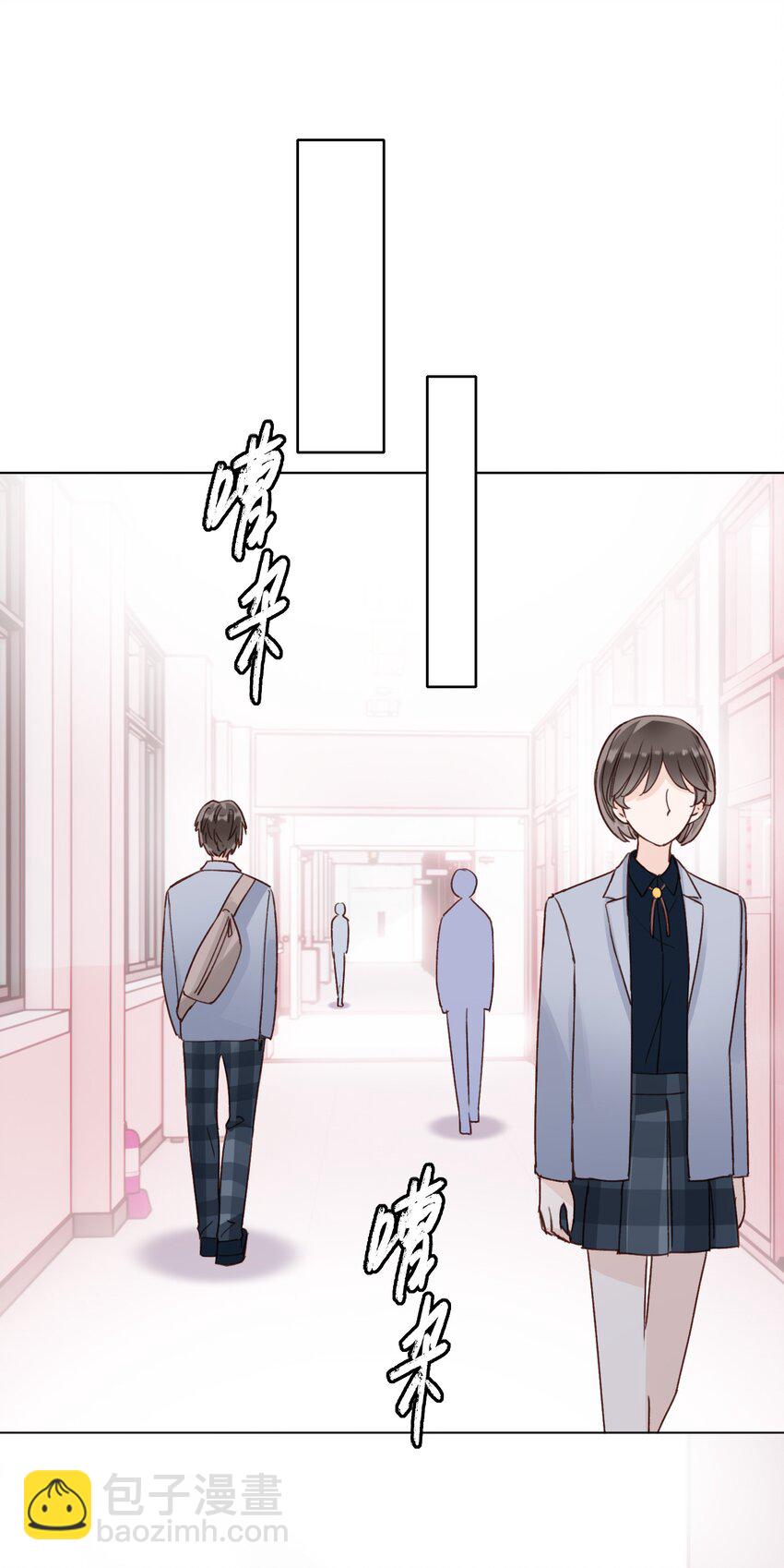 惡人想要搶救一下 - 022 潛入！ - 3