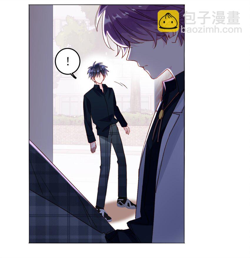 惡人想要搶救一下 - 024 可別讓他感冒~ - 3