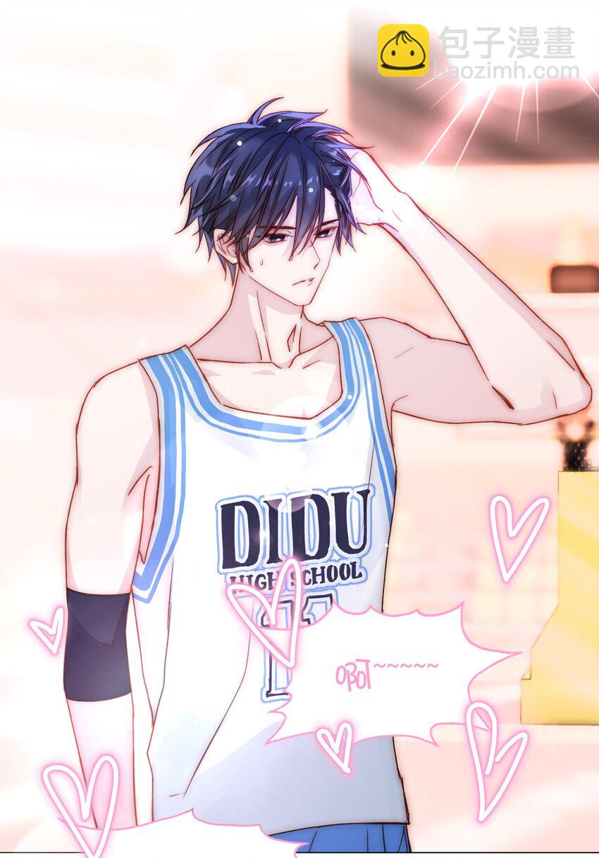 惡人想要搶救一下 - 024 可別讓他感冒~ - 3