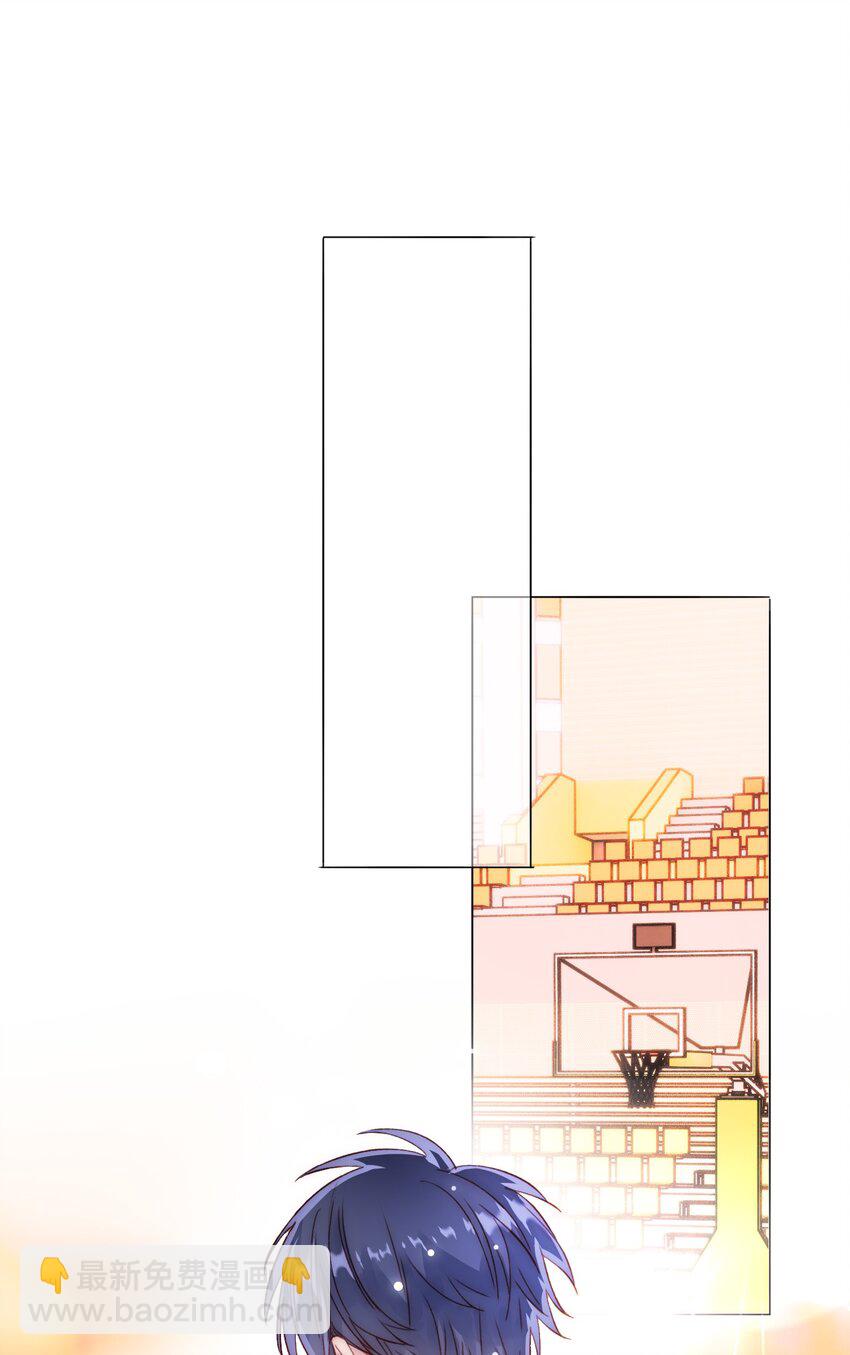 惡人想要搶救一下 - 024 可別讓他感冒~ - 2