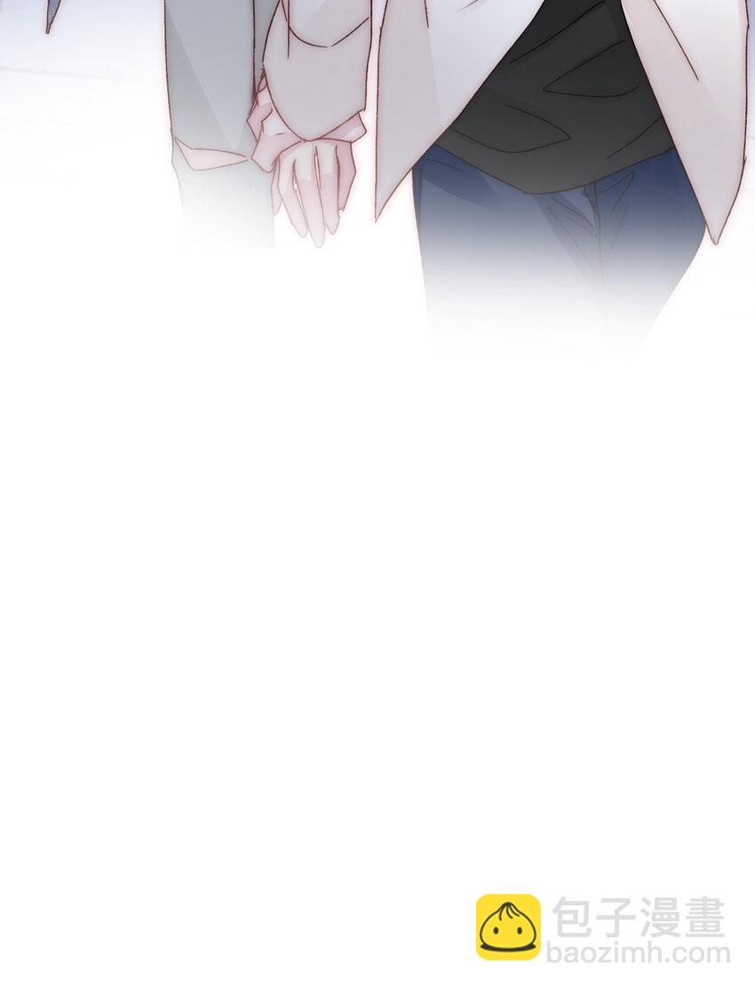 惡人想要搶救一下 - 026 這娃哪裡有點不對了！ - 2