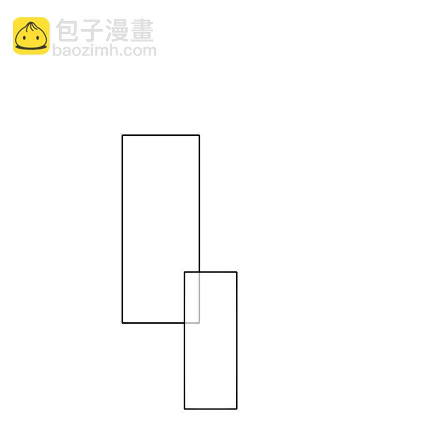 惡人想要搶救一下 - 030 你能不能，穿這樣？ - 2