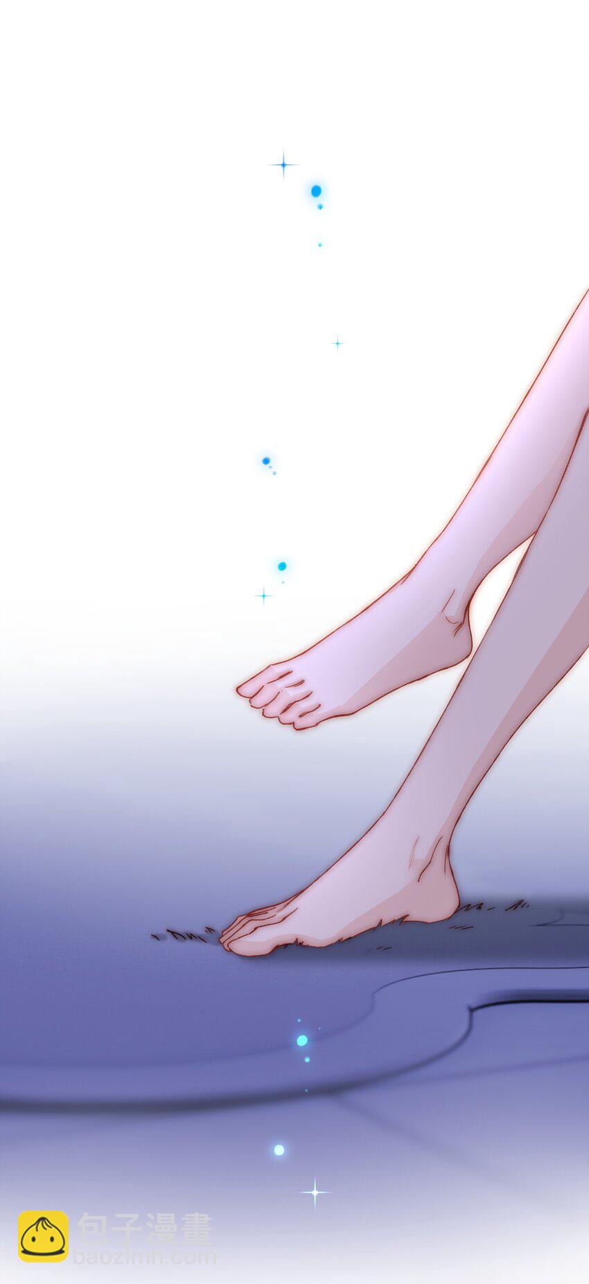 惡人想要搶救一下 - 030 你能不能，穿這樣？ - 6