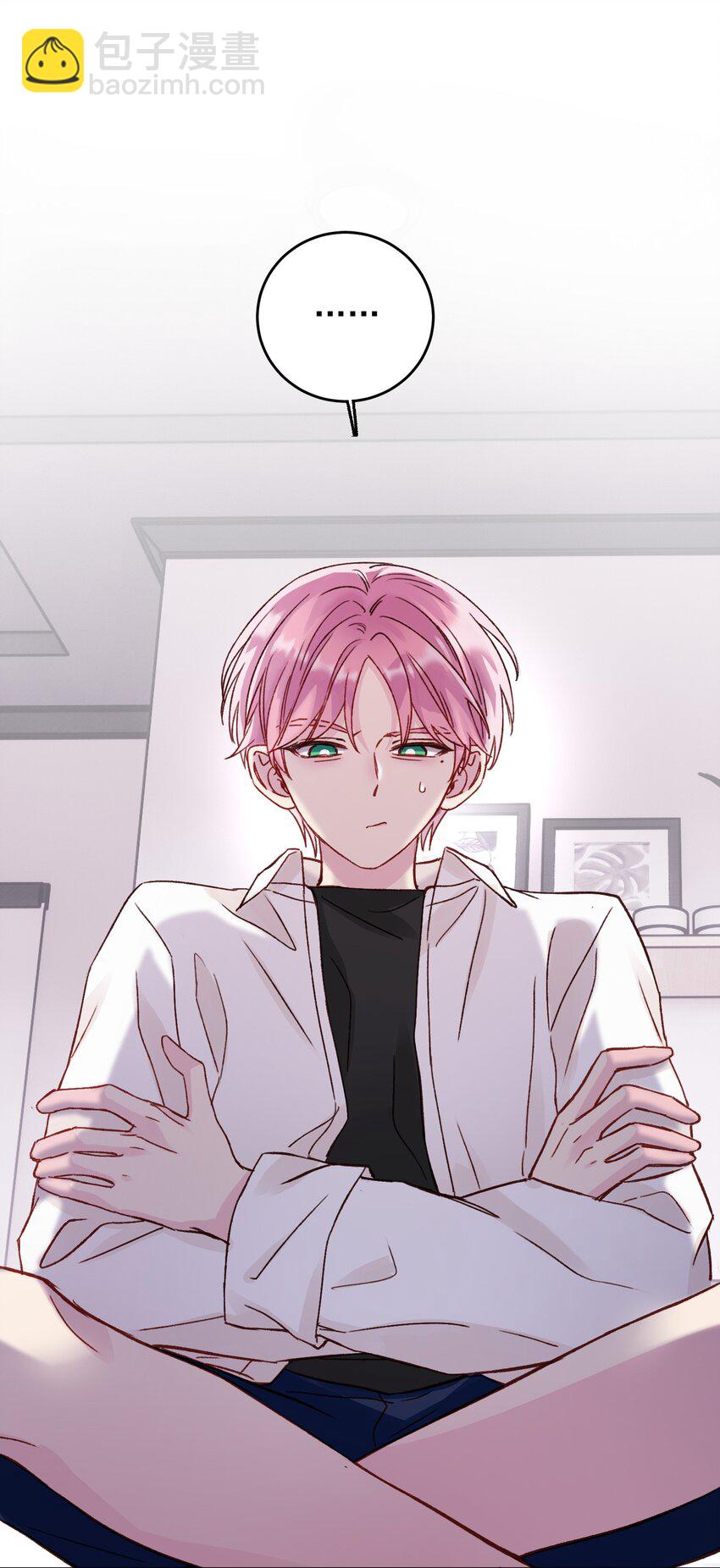 惡人想要搶救一下 - 032 我可以幫忙(1/2) - 2