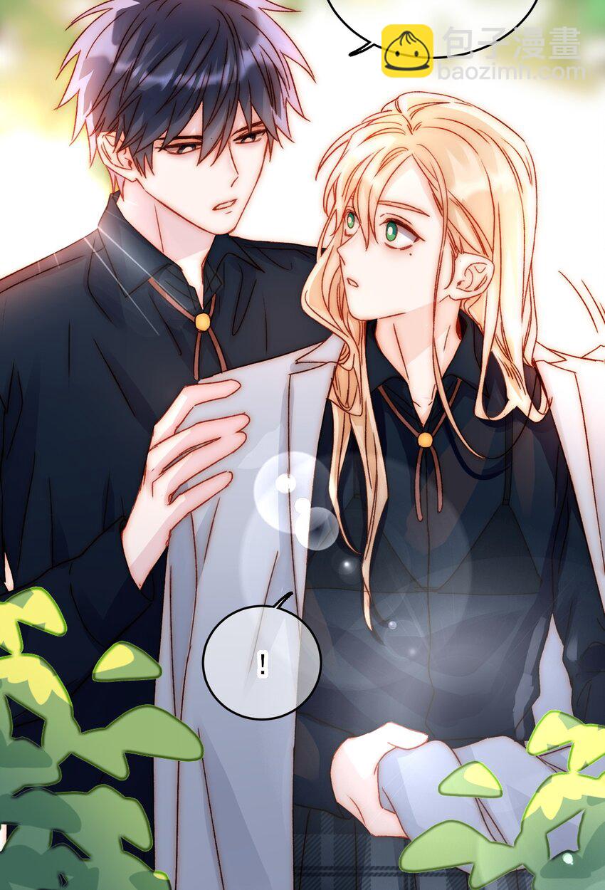 惡人想要搶救一下 - 034 完美落水！ - 2