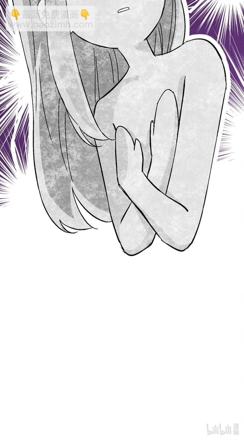 惡人想要搶救一下 - 034 完美落水！ - 4