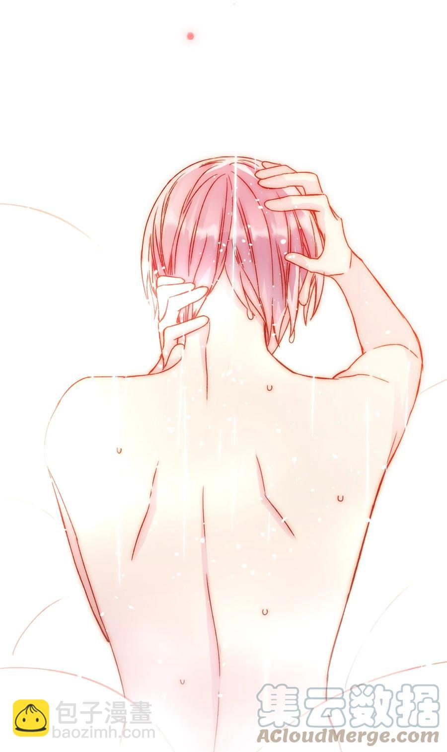 惡人想要搶救一下 - 035 真要命！ - 5