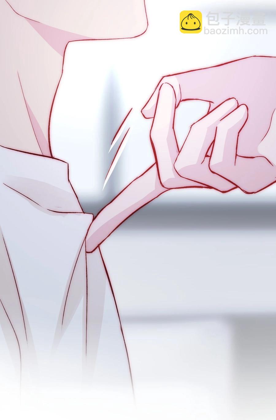 惡人想要搶救一下 - 037 財富密碼？！ - 5