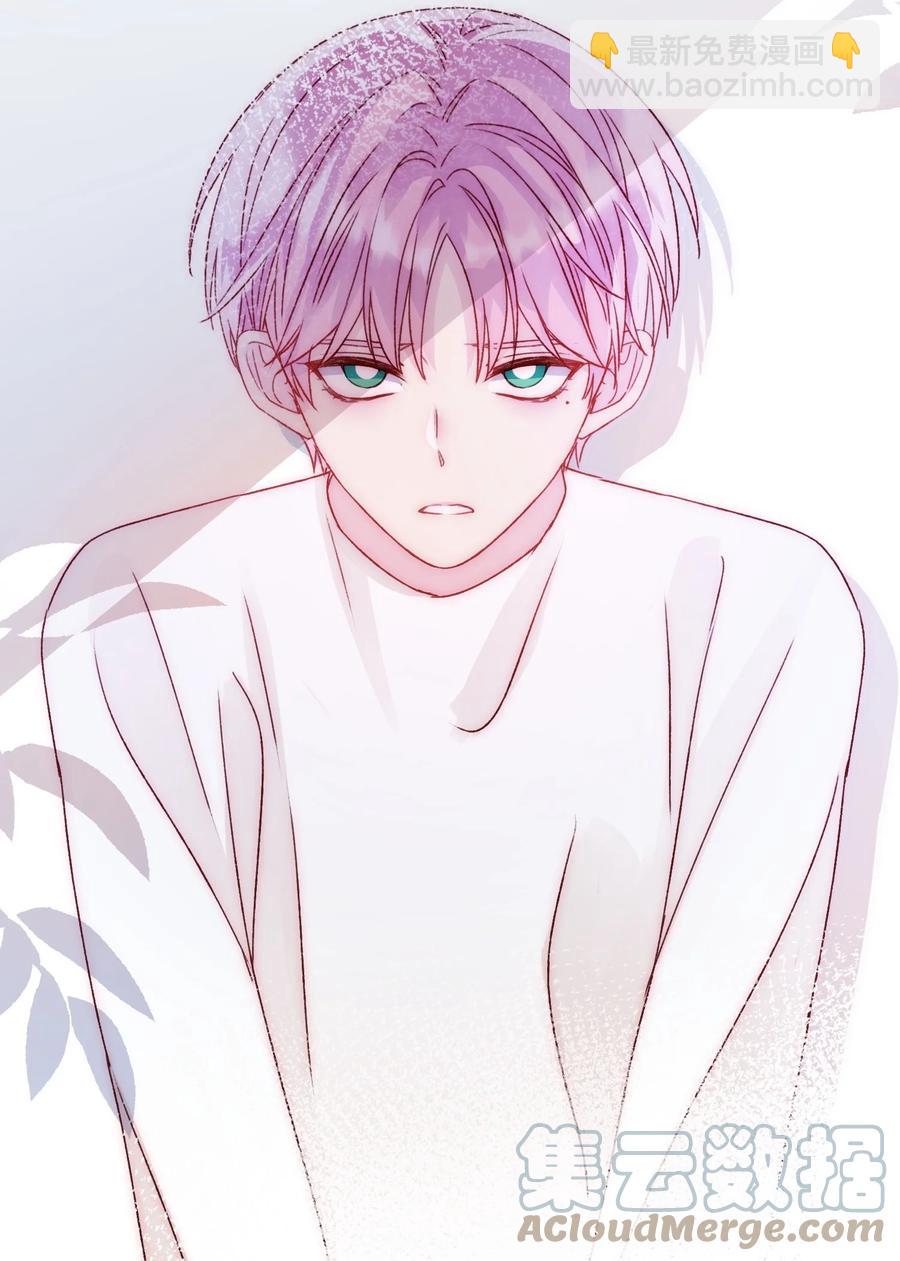 惡人想要搶救一下 - 037 財富密碼？！ - 1