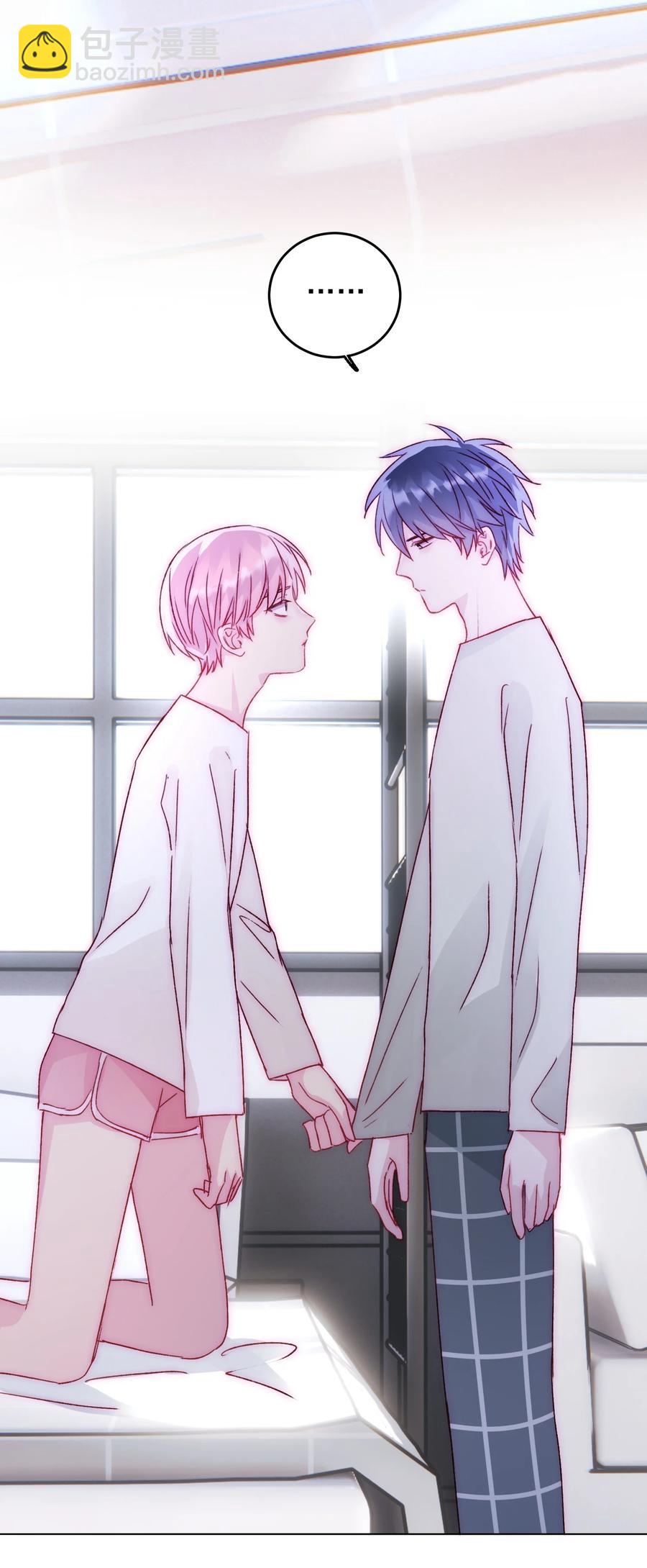 惡人想要搶救一下 - 037 財富密碼？！ - 6