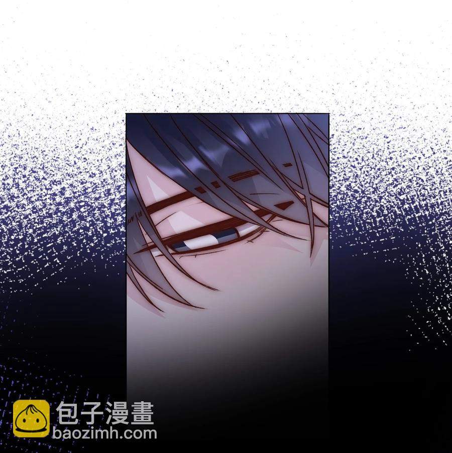 惡人想要搶救一下 - 037 財富密碼？！ - 2