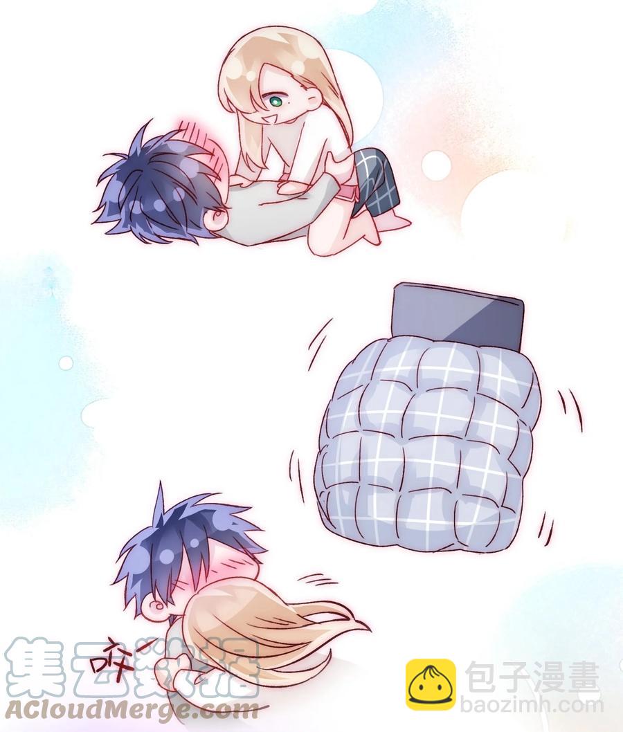 惡人想要搶救一下 - 037 財富密碼？！ - 5