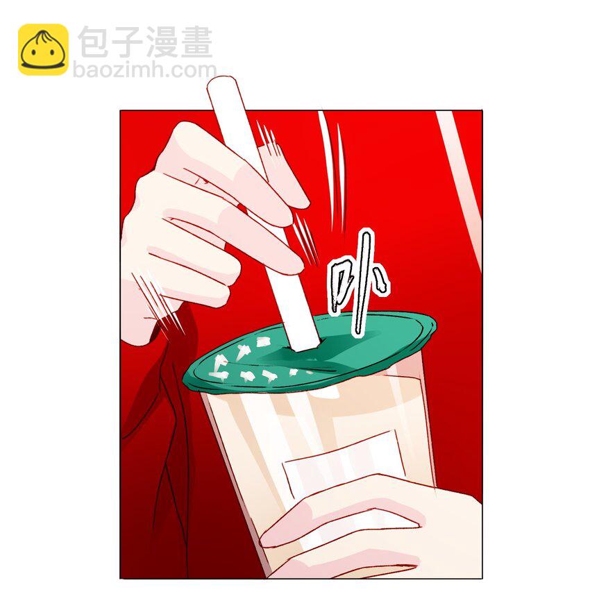 惡人想要搶救一下 - 039 交給我 - 4