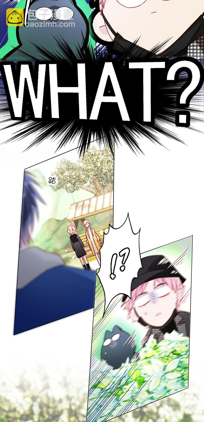 惡人想要搶救一下 - 041 獨立自強的女人 - 1