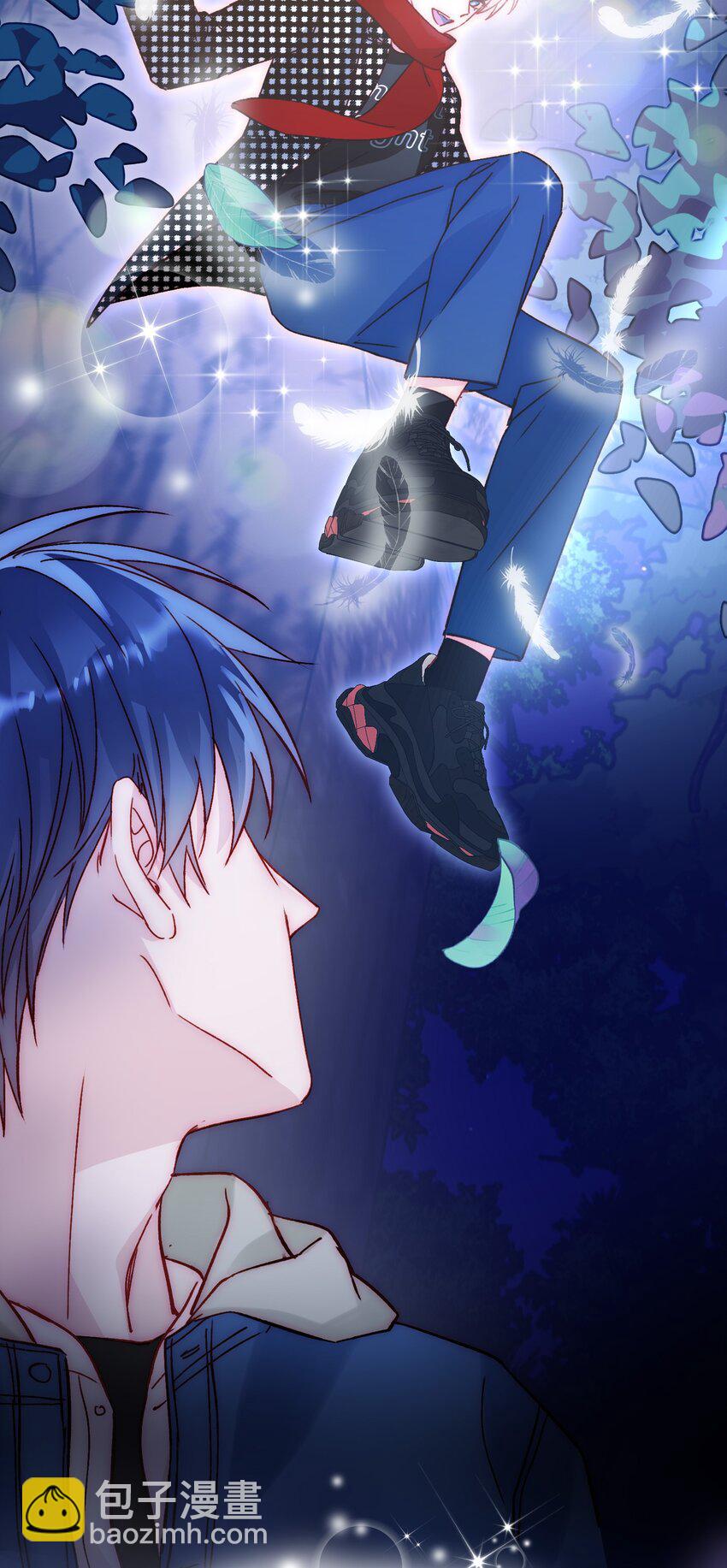 惡人想要搶救一下 - 043 我只是想同你一樣溫柔 - 2