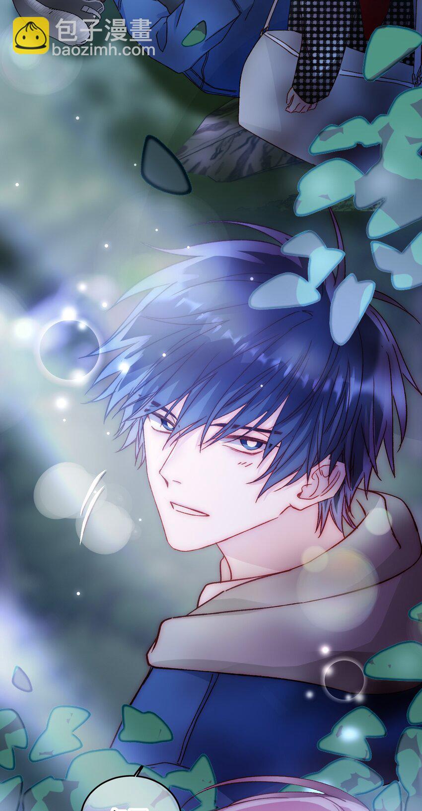 惡人想要搶救一下 - 043 我只是想同你一樣溫柔 - 6