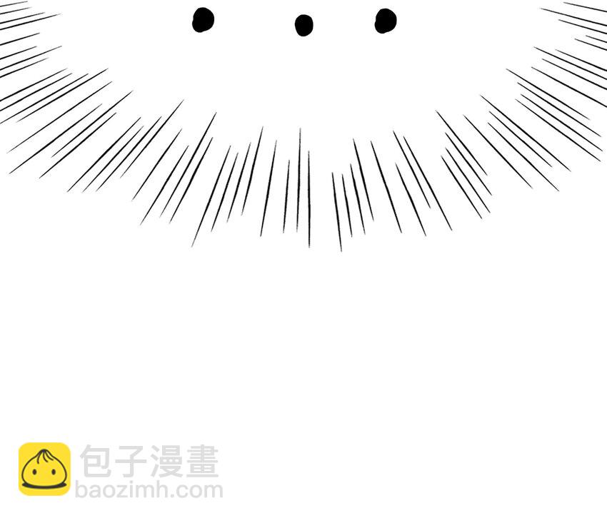 惡人想要搶救一下 - 006 爲了做任務，女裝是必須的哦~ - 2