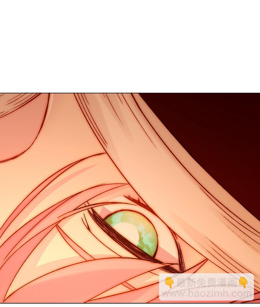 惡人想要搶救一下 - 053 你爲什麼對我這麼好？ - 2