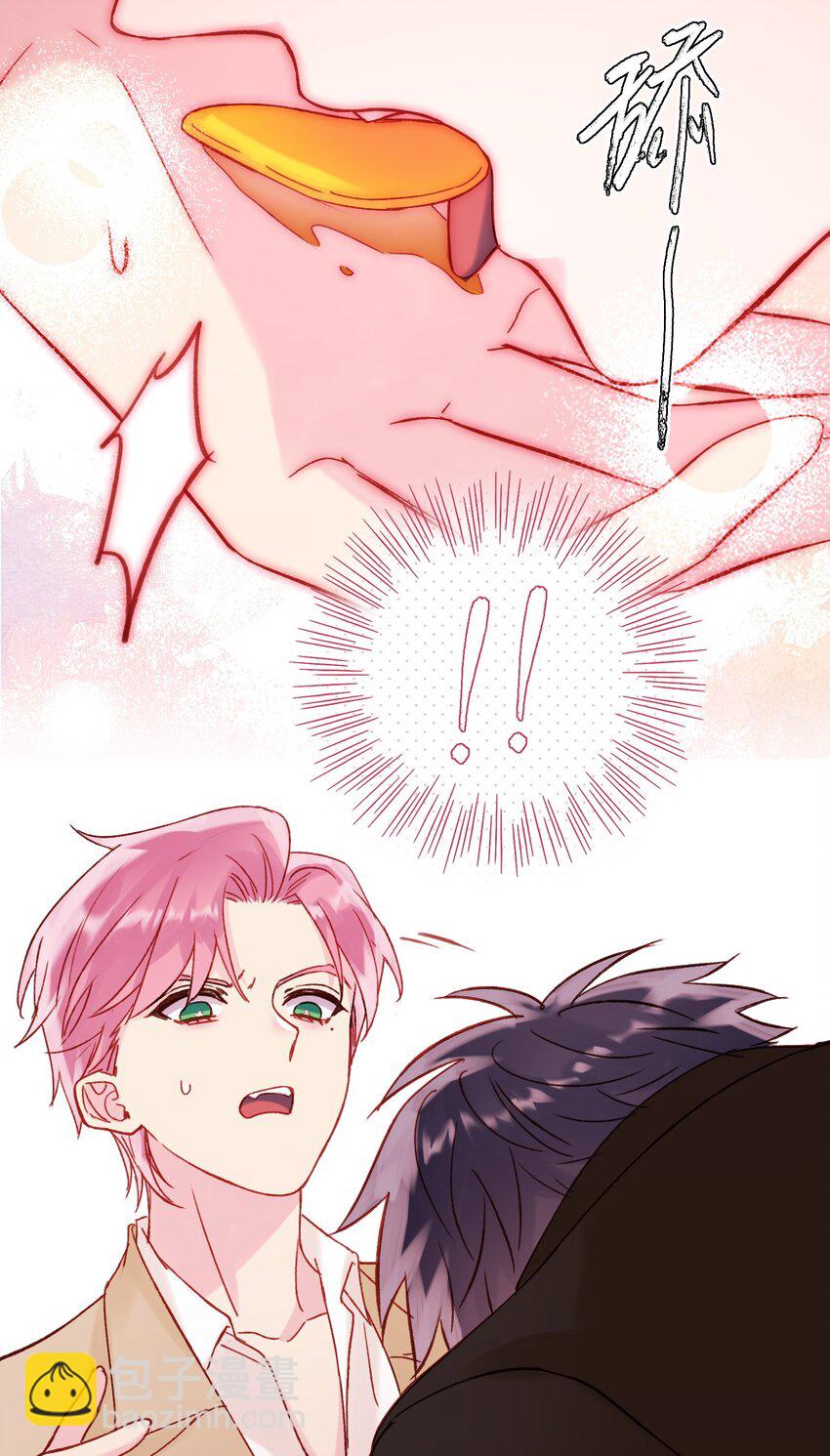 惡人想要搶救一下 - 059 企業級理解(1/2) - 6