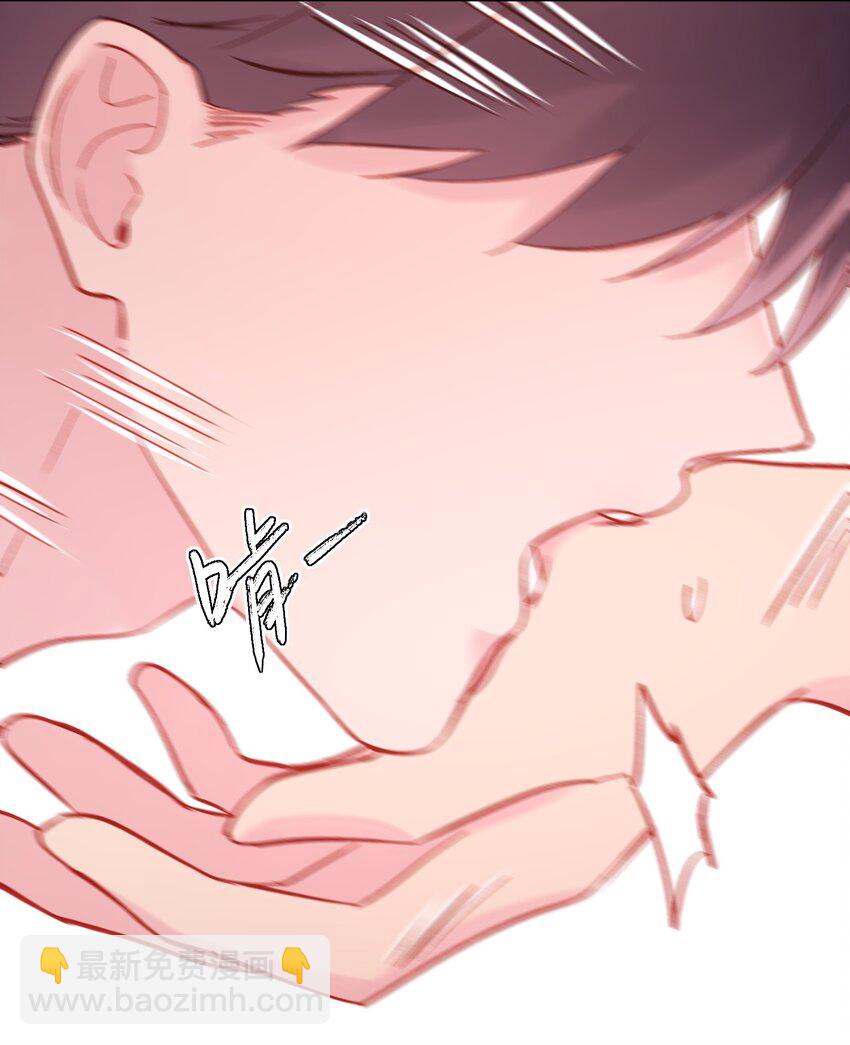 惡人想要搶救一下 - 059 企業級理解(1/2) - 8