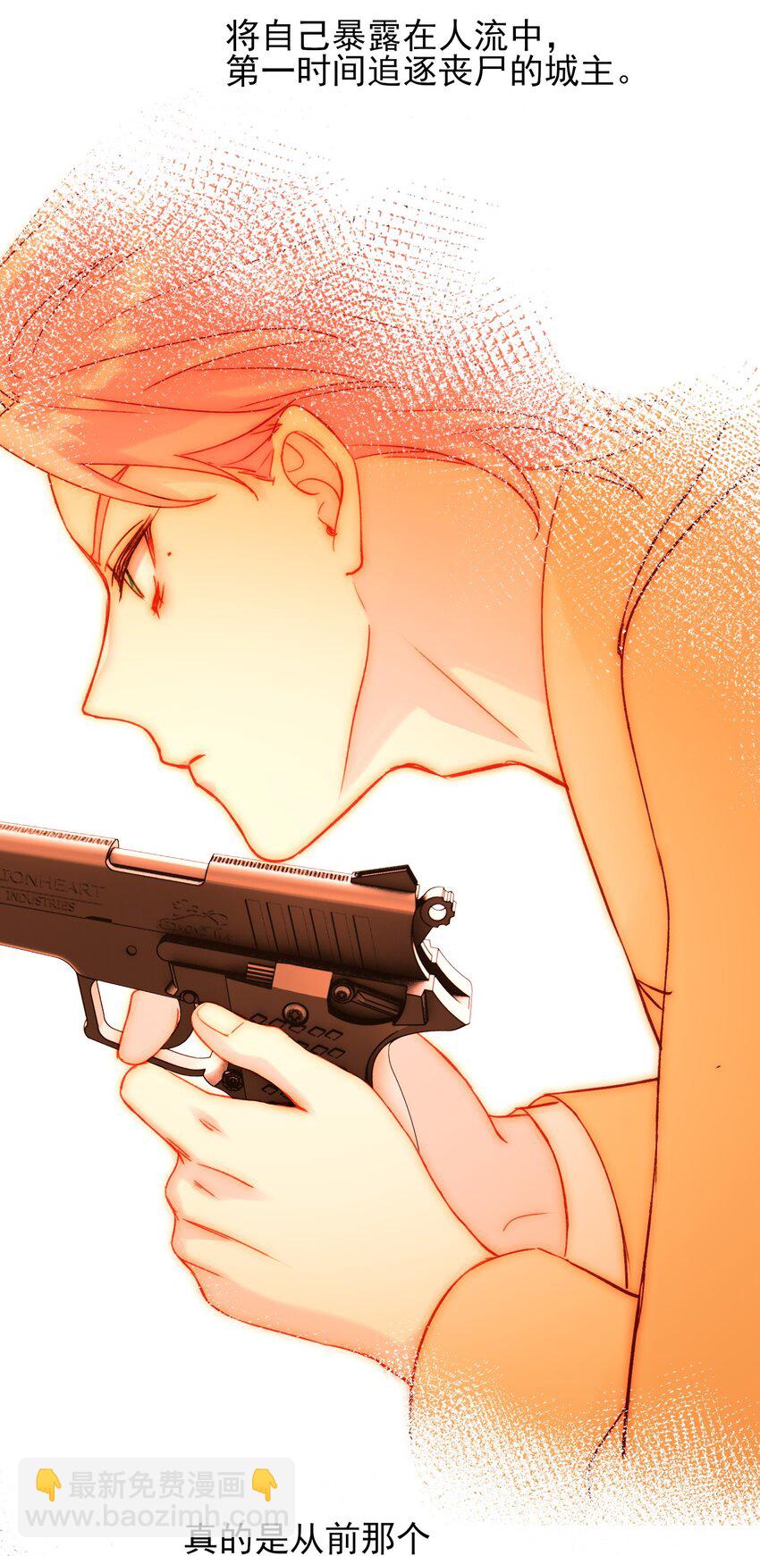 惡人想要搶救一下 - 059 企業級理解(1/2) - 8