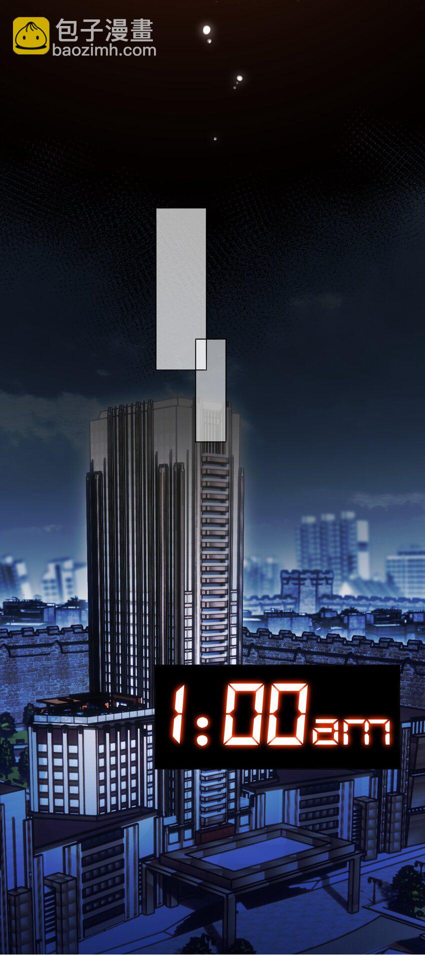 惡人想要搶救一下 - 059 企業級理解(1/2) - 6