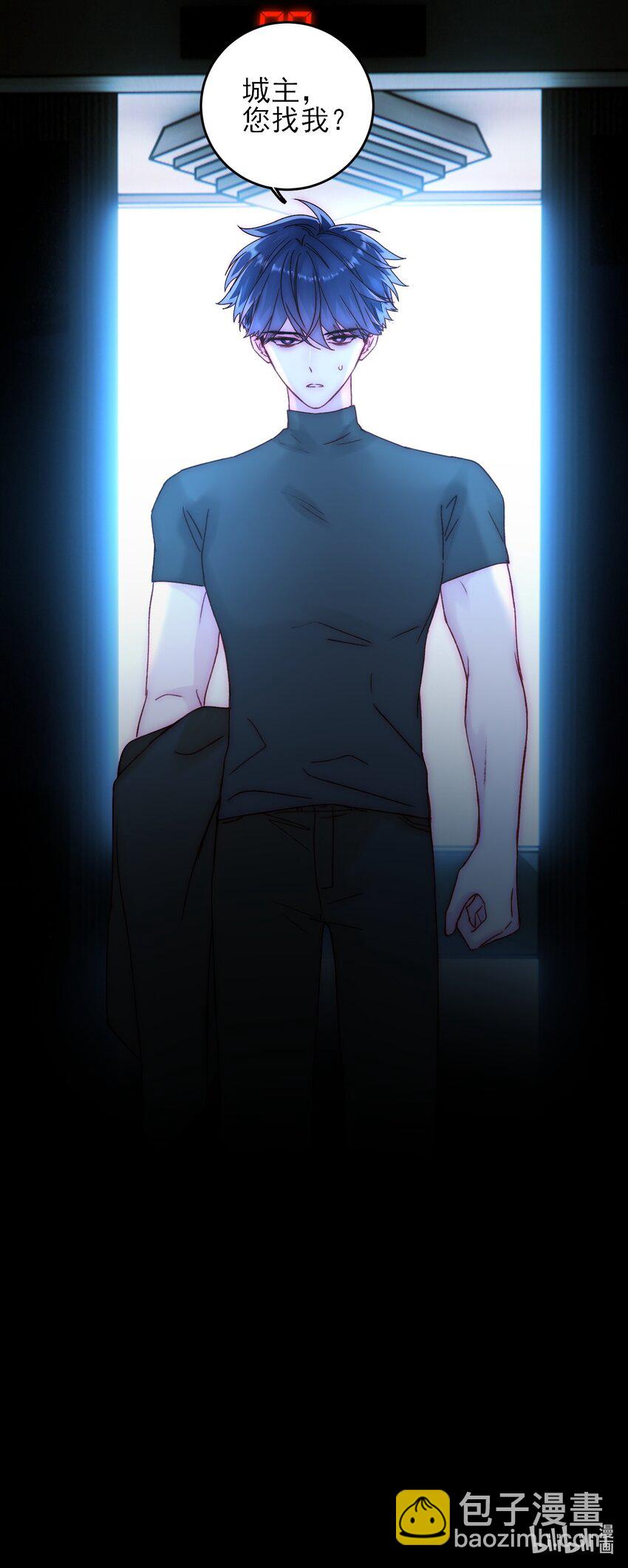 惡人想要搶救一下 - 059 企業級理解(2/2) - 1